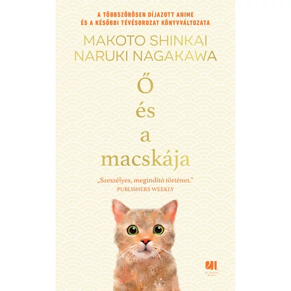 Ő és a macskája